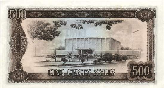 500 Sylis 1980
